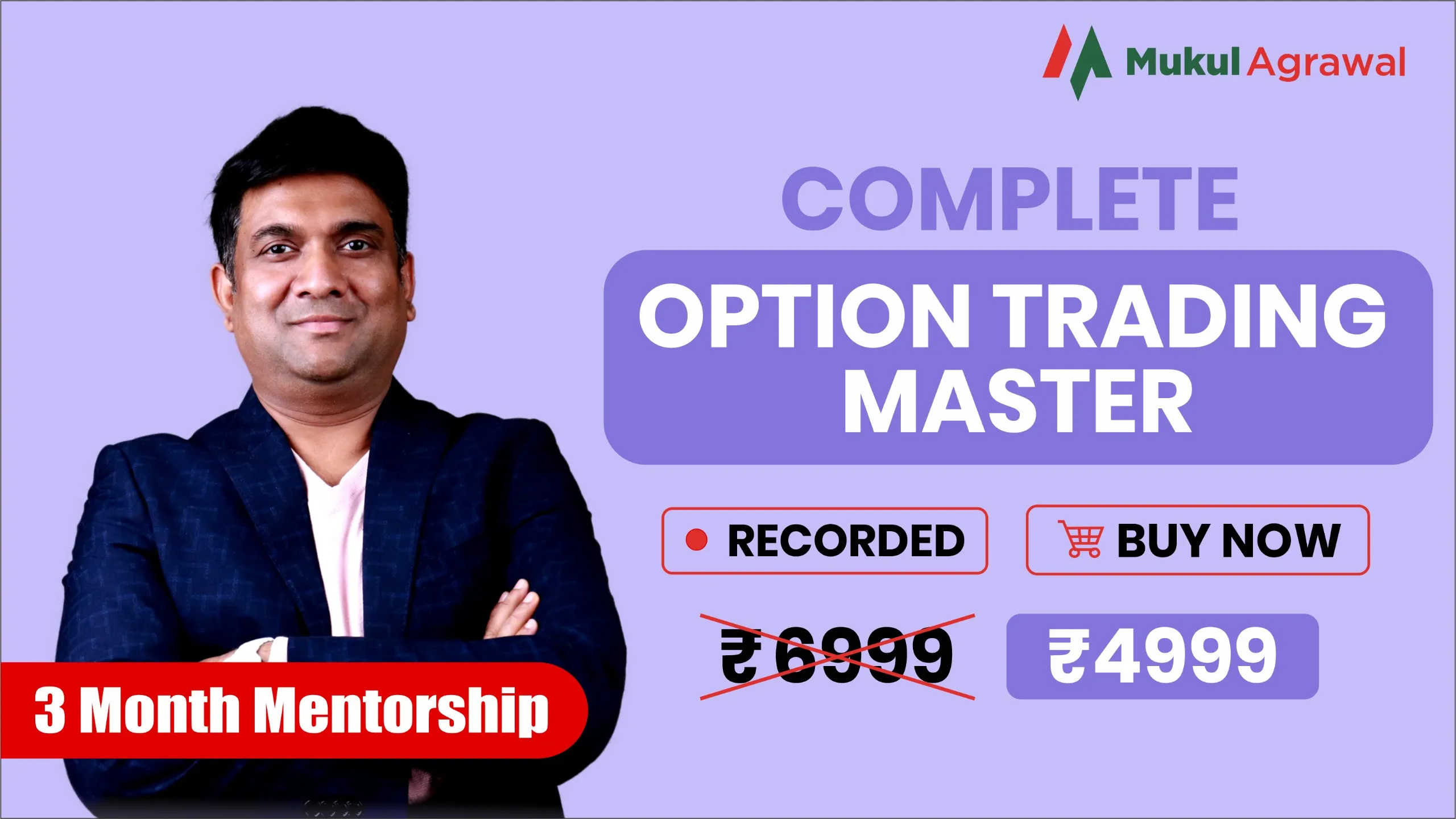 Complete Option Trading Master